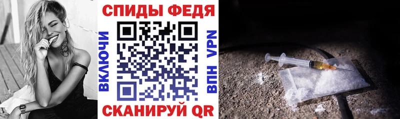 Купить где  Среднеуральск  АМФ Розовый 