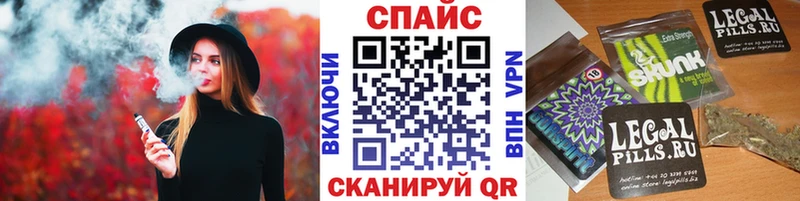 Бутират BDO  Купить где  Среднеуральск 