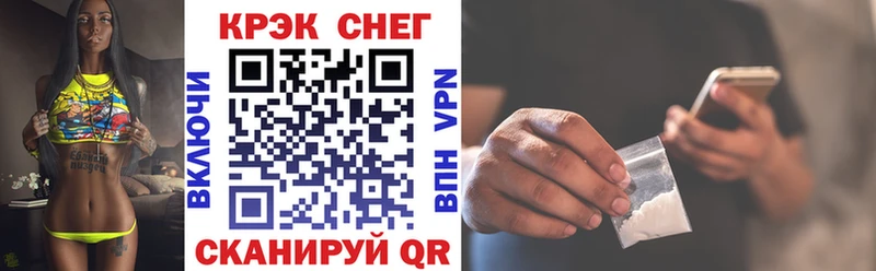 КОКАИН VHQ  Купить  Среднеуральск 