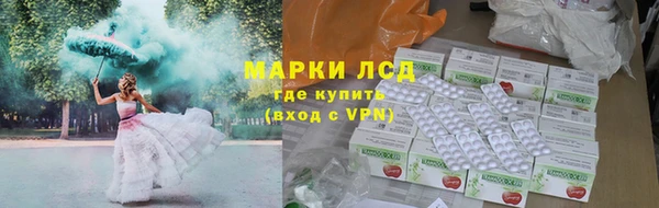 каннабис Аркадак