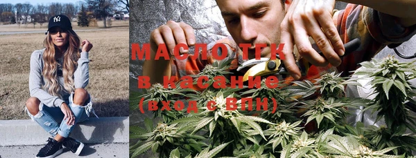 ПСИЛОЦИБИНОВЫЕ ГРИБЫ Арсеньев