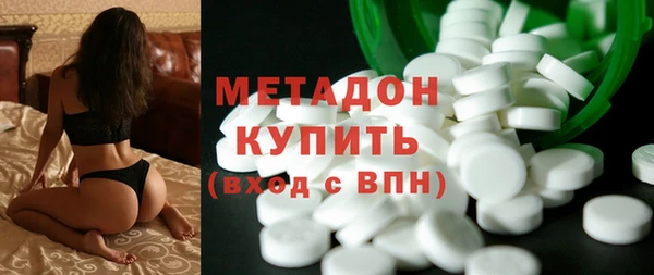 ПСИЛОЦИБИНОВЫЕ ГРИБЫ Арсеньев
