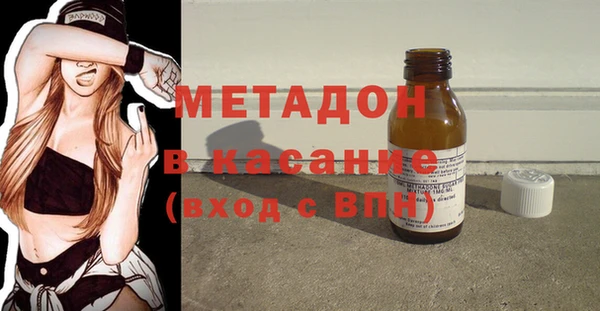 дмт Алексин